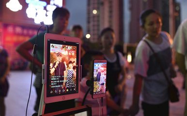 1642151255651039.jpg t01ff01ca16d383acaf.jpg